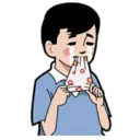 [sticker](media:AAQFABNad9MyAARD9wABl3YUaavSPgACAg@telegram)