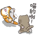 [sticker](media:AAQFABNaiNMyAARpzIyDxIrq8MooAAIC@telegram)