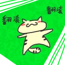 [sticker](media:AAQFABNb070yAAR2KiJ0OSIlOV4XAAIC@telegram)