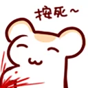 [sticker](media:AAQFABNbFsoyAARU0Mv58kFv9sRSAAIC@telegram)