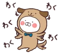 [sticker](media:AAQFABNbWNAyAARJyFkl057cpEtNAAIC@telegram)