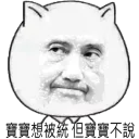 [sticker](media:AAQFABNbab8yAATtgRRI1E7NEnAHAAIC@telegram)