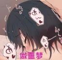 [sticker](media:AAQFABNbg9YyAARehp1_rSaFoXsAAwI@telegram)