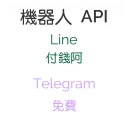 [sticker](media:AAQFABNbjdAyAAQEAAEI_TLqZJ5gVQACAg@telegram)