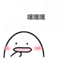 [sticker](media:AAQFABNbrssyAARJWcmajwa1q1dDAAIC@telegram)