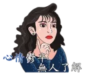 [sticker](media:AAQFABNc-r0yAARNKHWbYw5m0qESAAIC@telegram)