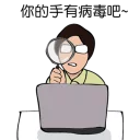 [sticker](media:AAQFABNcGb4yAASVCFkqgYcLPUMhAAIC@telegram)