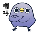 [sticker](media:AAQFABNcZL4yAAQ3YZ-w4gx_T3AiAAIC@telegram)