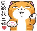 [sticker](media:AAQFABNcbdYyAAR2cJJqH5cgOzkAAwI@telegram)