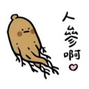 [sticker](media:AAQFABNcjNAyAAQsIHJkI1AEIeICAAIC@telegram)