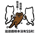 [sticker](media:AAQFABNcqcsyAATr2F9F6IkwUaRYAAIC@telegram)