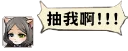 [sticker](media:AAQFABNcr9AyAATHUbelhcHXGdwsAAIC@telegram)