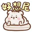 [sticker](media:AAQFABNct9QyAATDtj5QDLNcl0IHAAIC@telegram)