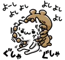 [sticker](media:AAQFABNcvssyAATDuLmDLcvGvwJFAAIC@telegram)