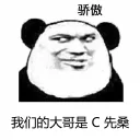 [sticker](media:AAQFABNdFNsyAAS951XkbgVCSEAbAAIC@telegram)