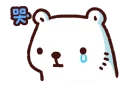 [sticker](media:AAQFABNdL8oyAATl03l6_nN3A_-KAAIC@telegram)