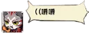 [sticker](media:AAQFABNdM9MyAAQyHAABi1JqAAHC4xwAAgI@telegram)