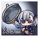 [sticker](media:AAQFABNdMdsyAATfO-N0Q8bTwOkiAAIC@telegram)