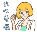 [sticker](media:AAQFABNdYsoyAAR6rIvVrlMQJlc8AAIC@telegram)