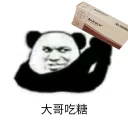 [sticker](media:AAQFABNdZtAyAAQ1cM897bhbVx0lAAIC@telegram)