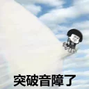 [sticker](media:AAQFABNdmtAyAAQ2Z0On_tP3f9kOAAIC@telegram)