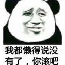 [sticker](media:AAQFABNdosoyAAQkm7CgGuCujrQhAAIC@telegram)