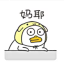 [sticker](media:AAQFABNeI9syAASAWVB0rIHWJQFwAAIC@telegram)