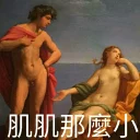 [sticker](media:AAQFABNeVNAyAARQ8M9gTnX6tAgyAAIC@telegram)