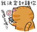 [sticker](media:AAQFABNeXb8yAAQ8mGkyuA73Q80CAAIC@telegram)