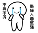 [sticker](media:AAQFABNet9AyAAQ0k7wK-f-Yq5AAAwI@telegram)