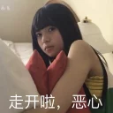 [sticker](media:AAQFABNfFdsyAATU9mQcaFCnOE9gAAIC@telegram)