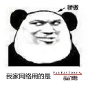 [sticker](media:AAQFABNfS9MyAAQr0n4t_yOOCkAdAAIC@telegram)