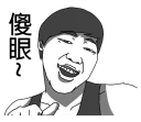 [sticker](media:AAQFABNfa78yAARzOrBJLTYu8nskAAIC@telegram)