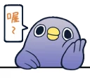 [sticker](media:AAQFABNg-L0yAARMOX3a_dw0j2IAAwI@telegram)