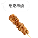 [sticker](media:AAQFABNg8csyAAUrwRdOa3s4oQADAg@telegram)