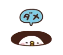 [sticker](media:AAQFABNg9b0yAATSsaBUEYbxnJcVAAIC@telegram)