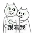 [sticker](media:AAQFABNgCMoyAAQrJd03Pg8w2_8FAAIC@telegram)