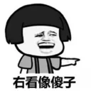 [sticker](media:AAQFABNgCrIyAAQvdy2MWwnie0wiAAIC@telegram)