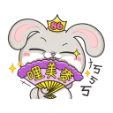 [sticker](media:AAQFABNgMMoyAASS-7nFcS8loq5fAAIC@telegram)