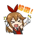 [sticker](media:AAQFABNgMcoyAAQS9SY2_G22H8l9AAIC@telegram)