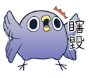 [sticker](media:AAQFABNgWtAyAATjvFtuGO8lGPQNAAIC@telegram)
