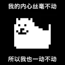 [sticker](media:AAQFABNgbL8yAASgtimvaoeMyPoTAAIC@telegram)