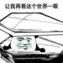 [sticker](media:AAQFABNggNYyAASvj39IkM8rh6FEAAIC@telegram)