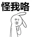 [sticker](media:AAQFABNgjsoyAARngoNq6i4sVVEyAAIC@telegram)