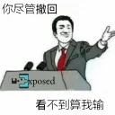 [sticker](media:AAQFABNgmcoyAATPzgcfPHXnI5geAAIC@telegram)