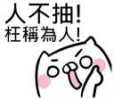 [sticker](media:AAQFABNgtMsyAAQc2jyJRgzzFSUeAAIC@telegram)