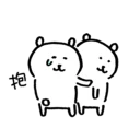 [sticker](media:AAQFABNgtNAyAATI6fICoZW-Dx0kAAIC@telegram)