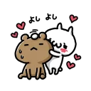 [sticker](media:AAQFABNh670yAAT1Qyn4YkSVUQ8IAAIC@telegram)