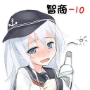 [sticker](media:AAQFABNhMNAyAAQvJz4EwY4knRoyAAIC@telegram)
