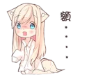 [sticker](media:AAQFABNhMsoyAATAcIFhT0_tDmx5AAIC@telegram)
